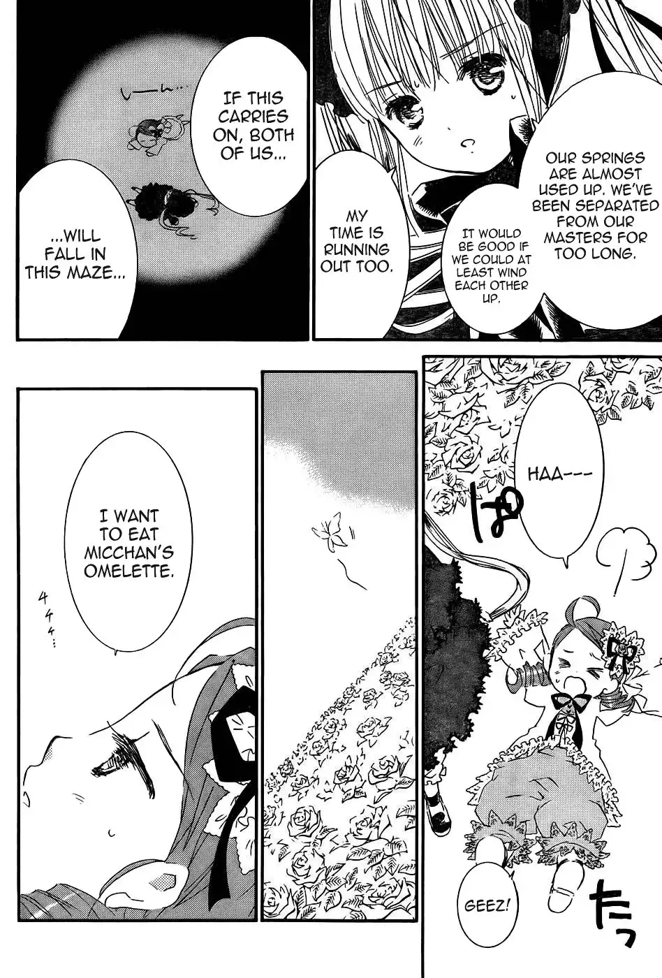 Rozen Maiden II Chapter 51 4